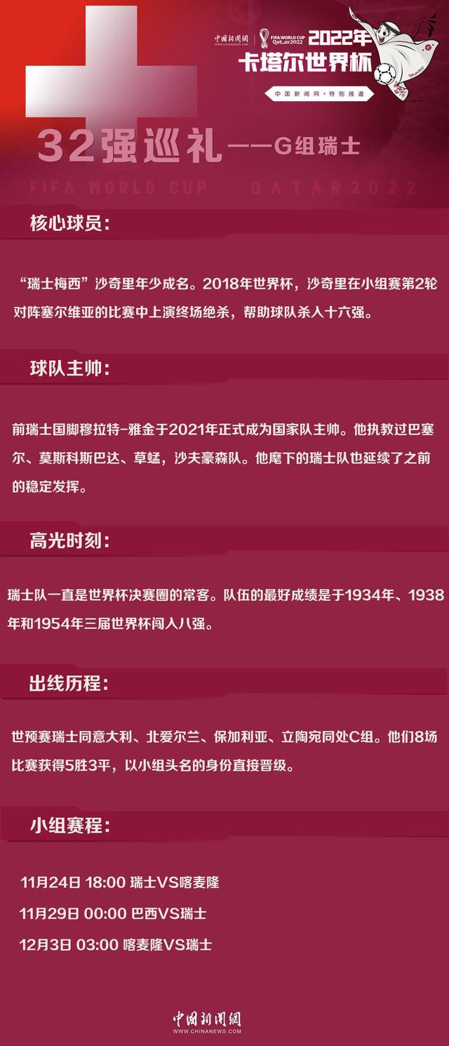 我看现在已经有网友开始怀疑是咱们苏家在后背主使了，现在我们的当务之急，是赶紧做危机公关啊。